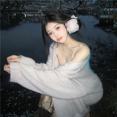外貌与微笑