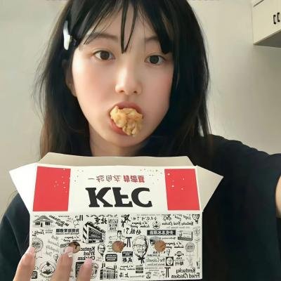 通缉林哥