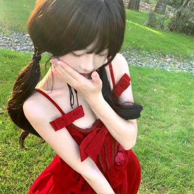 塞雅
